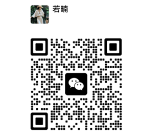 客服微信二维码